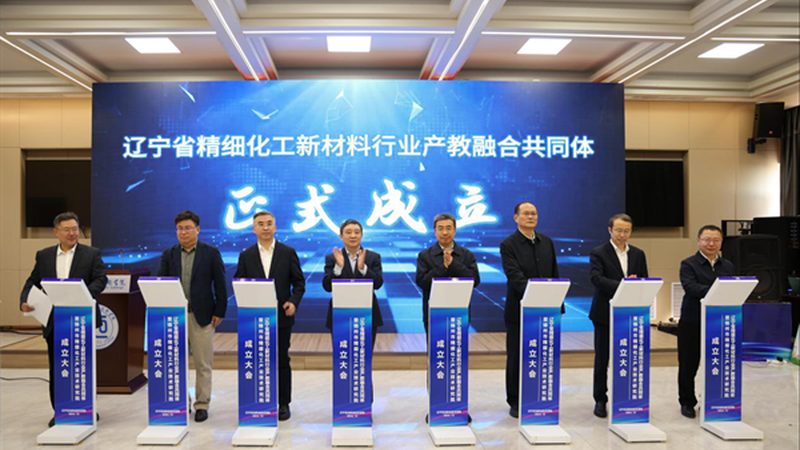 工业消泡剂执行标准号：揭秘标准背后的秘密