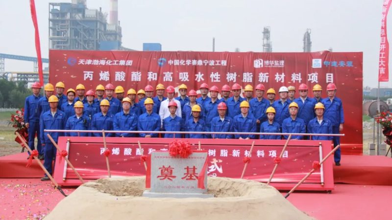 塑料原料选型，为什么越比价越踩坑
