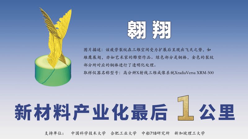 粉末涂料树脂：揭秘其生产工艺与品质保障