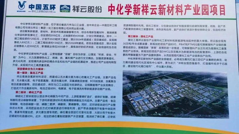 误区：只关注价格，忽视性能