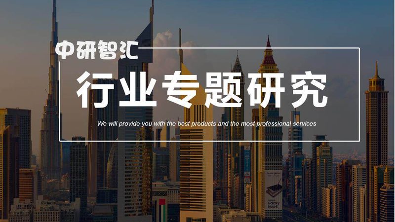 揭秘广东涂料树脂：型号规格背后的技术奥秘