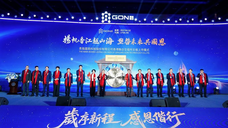 广州工业添加剂批发市场代理条件解析**