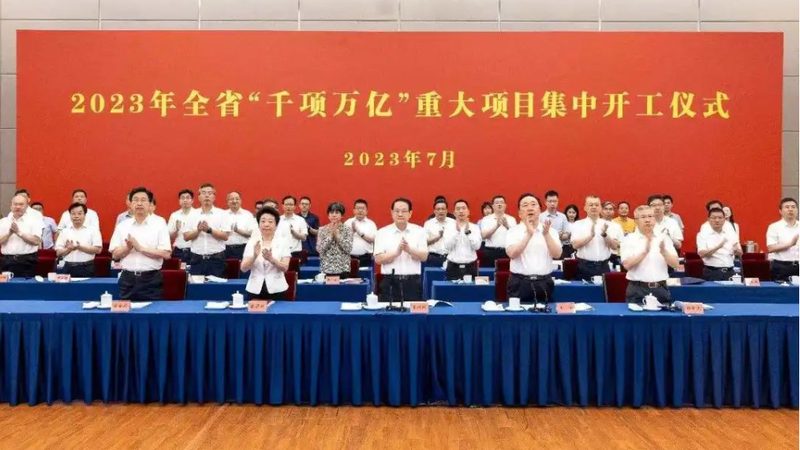 耐高温工程塑料：揭秘价格背后的秘密