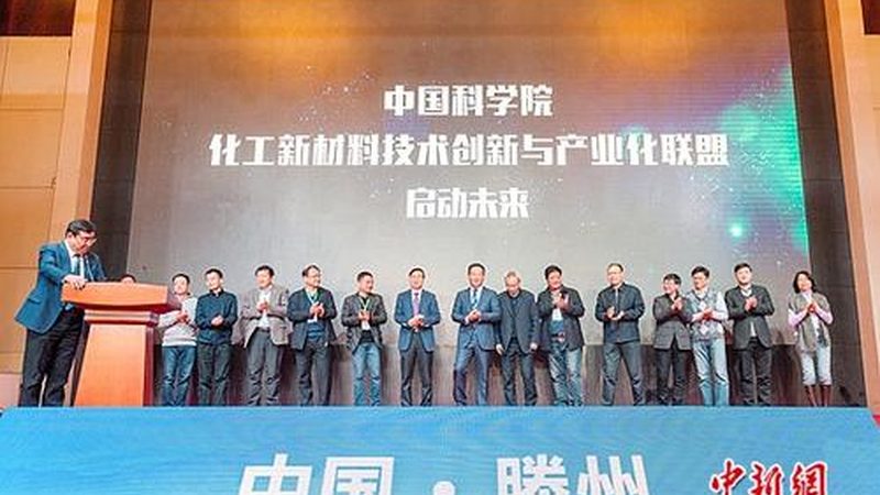 实验室化工产品型号：揭秘批发价格背后的关键因素