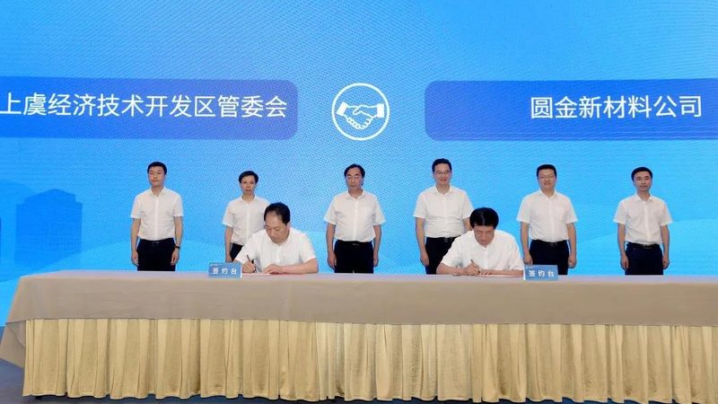醇酸树脂涂料：一吨价格背后的考量因素