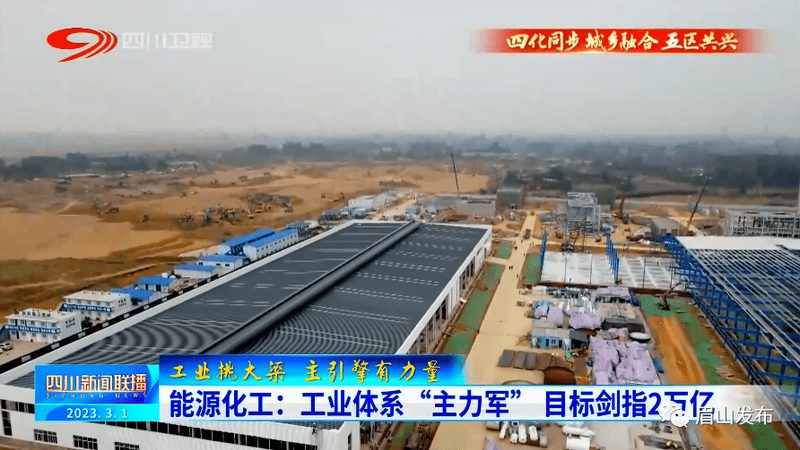 色母粒行业生产标准解析：品质与合规的基石
